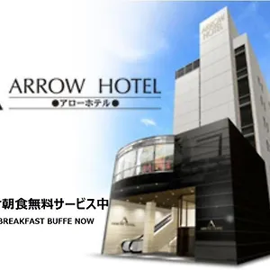 Arrow In Shinsaibashi 朝食無料サービス中 Ōsaka