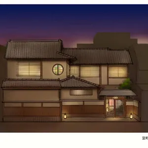 Muromachi Yutone Kyokoyado *** Kyoto
