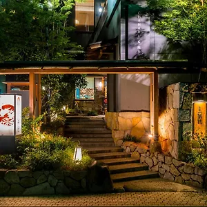 旅館 Chaharu 離れ 道後 夢蔵