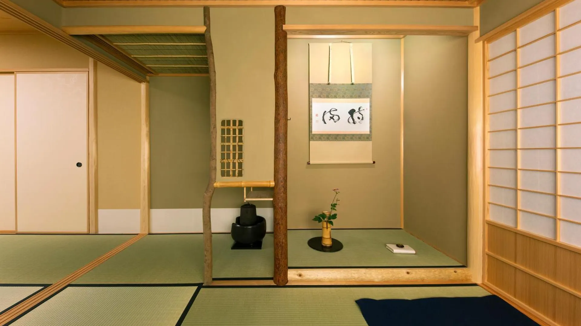 Towa Ryokan Kyoto