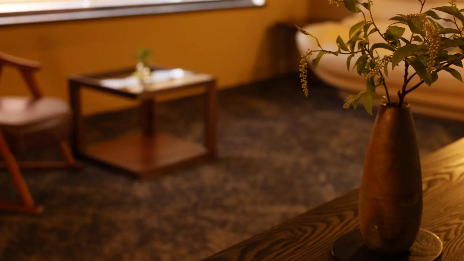 Towa Ryokan Kyoto Japon