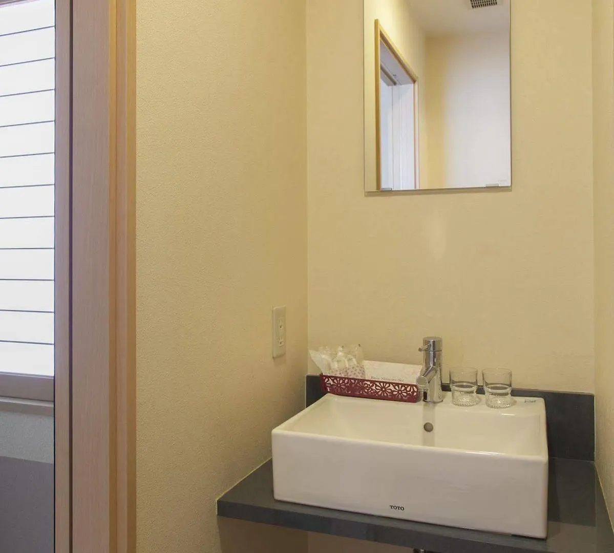 Towa Ryokan Kyoto 3*,  Japon