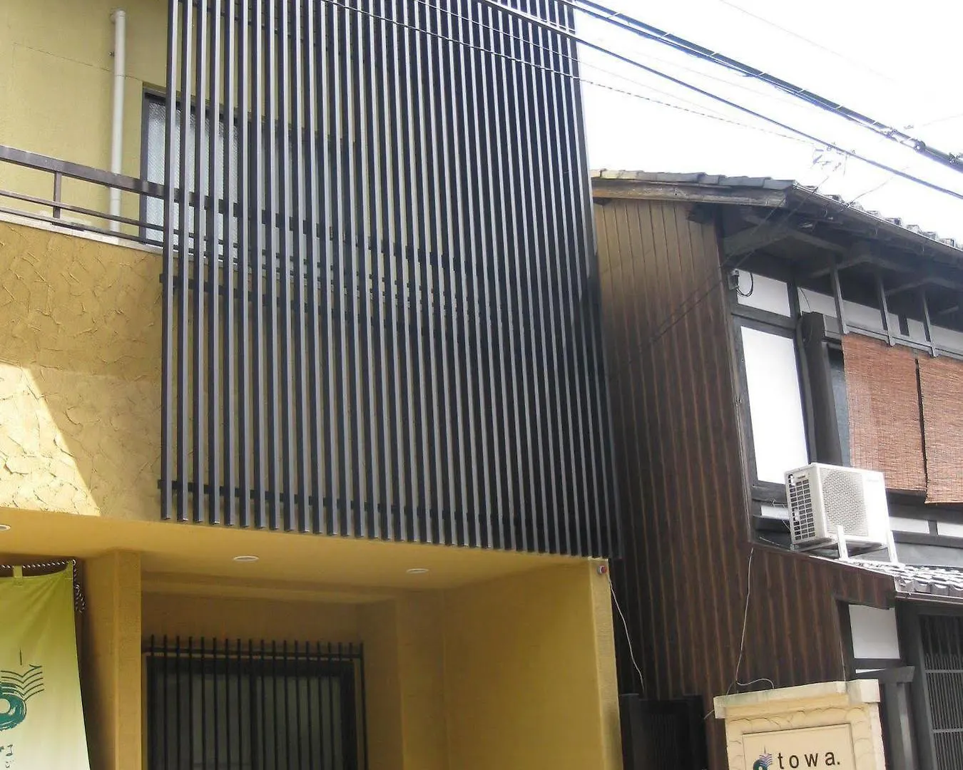 ***  Towa Ryokan Kyoto Japon