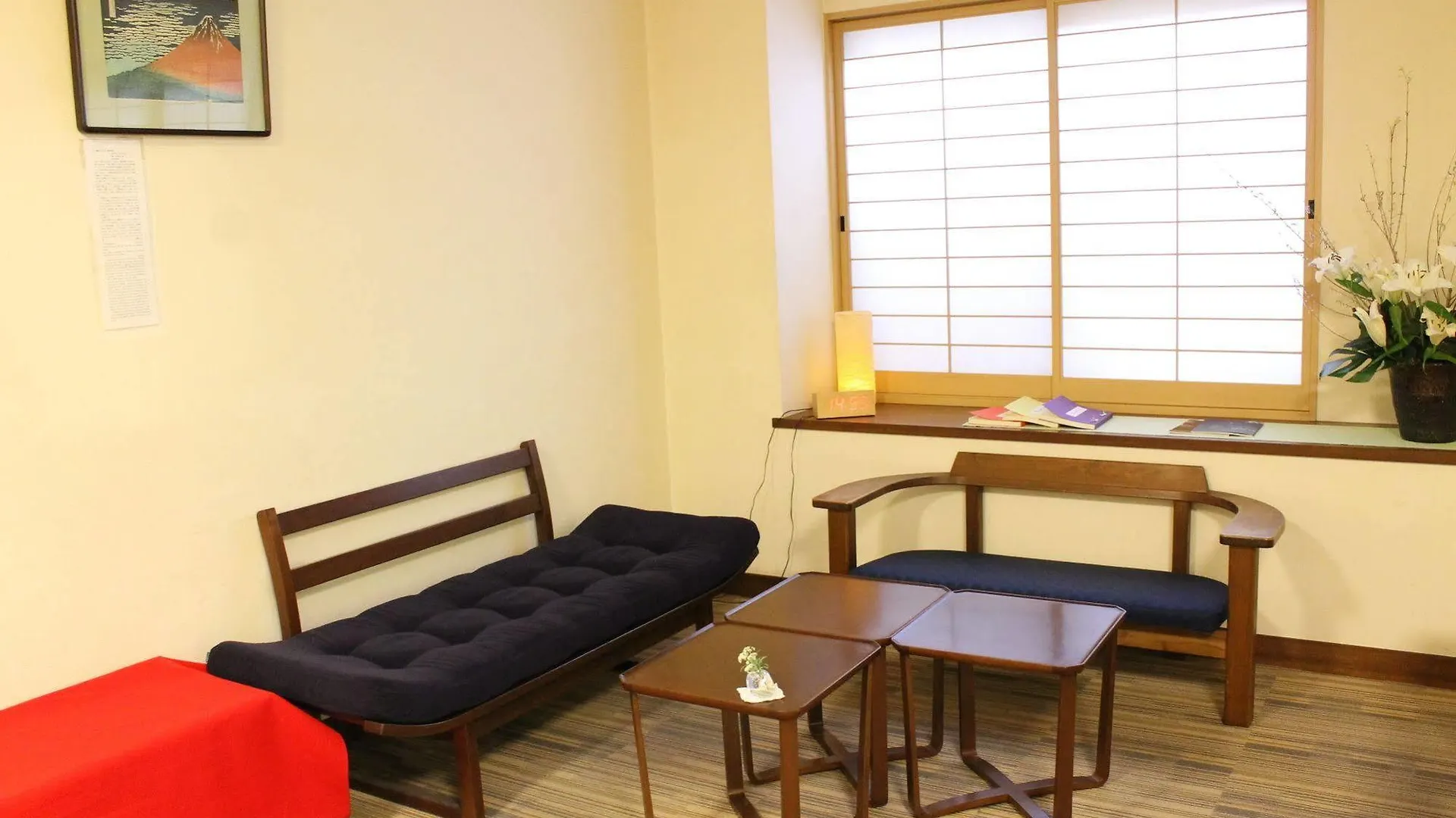 Towa Ryokan Kyoto