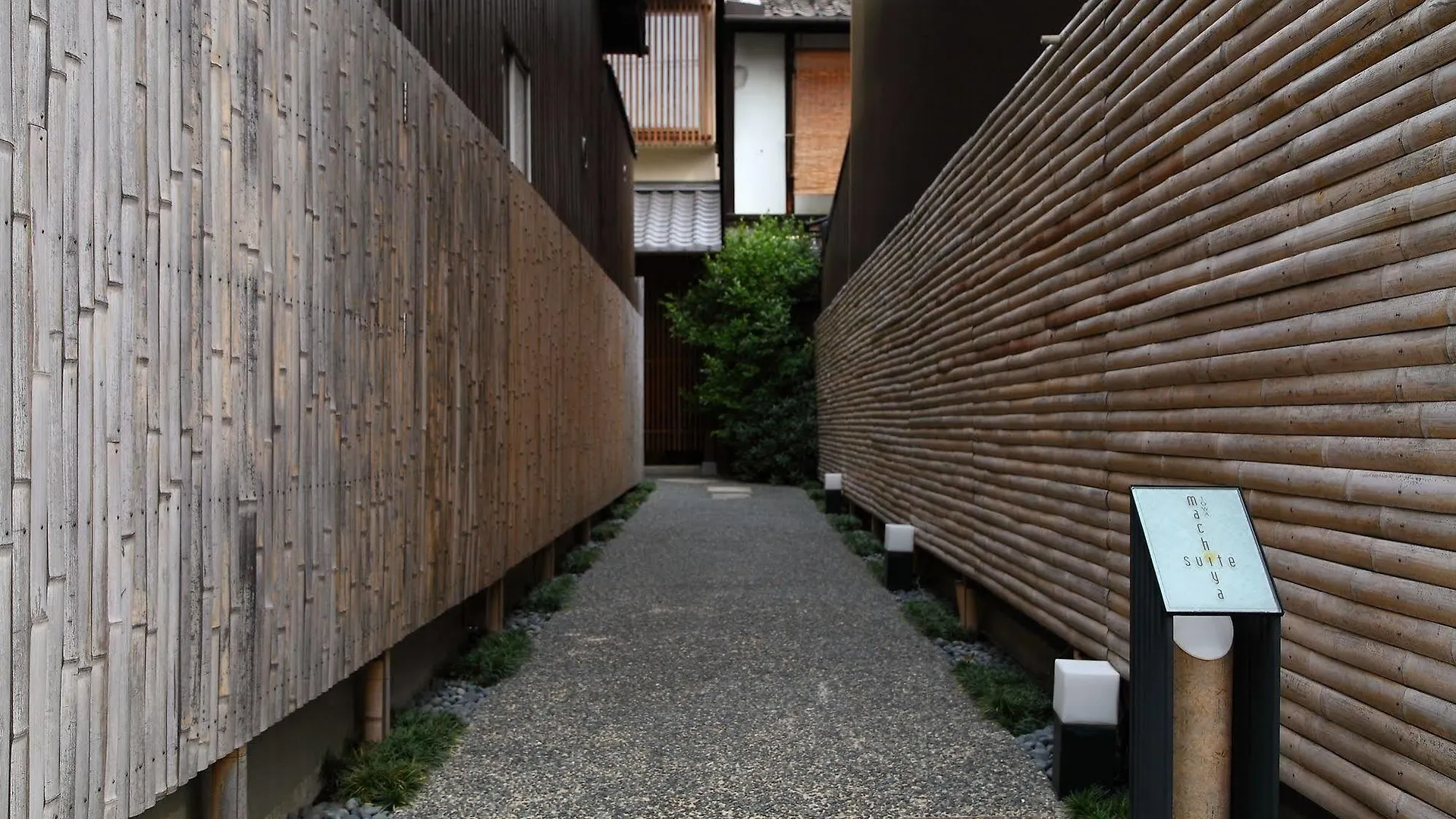 Towa Ryokan Kyoto