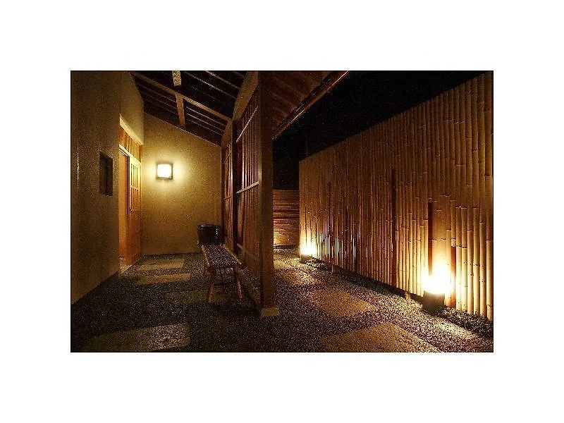 ***  Towa Ryokan Kyoto Japon