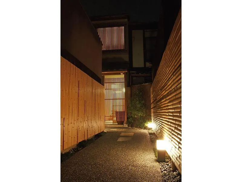 Towa Ryokan Kyoto