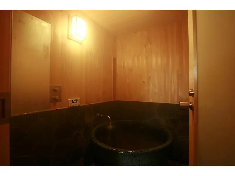 Towa Ryokan Kyoto