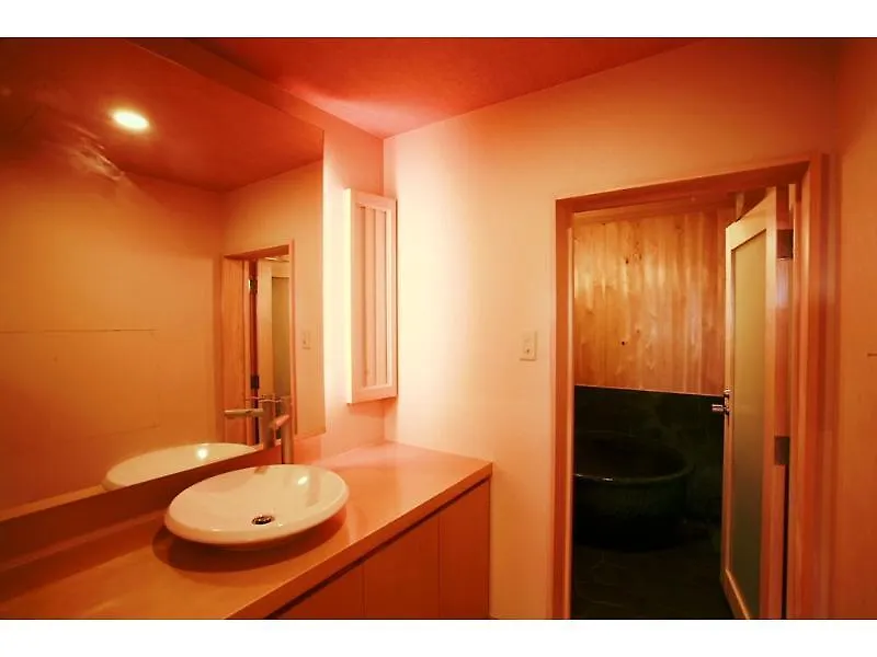 Towa Ryokan Kyoto