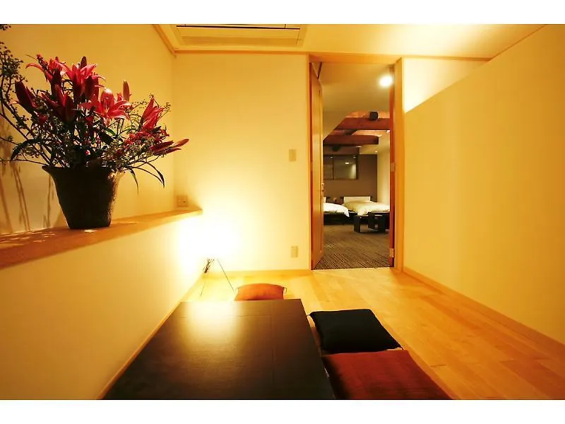 Towa Ryokan Kyoto